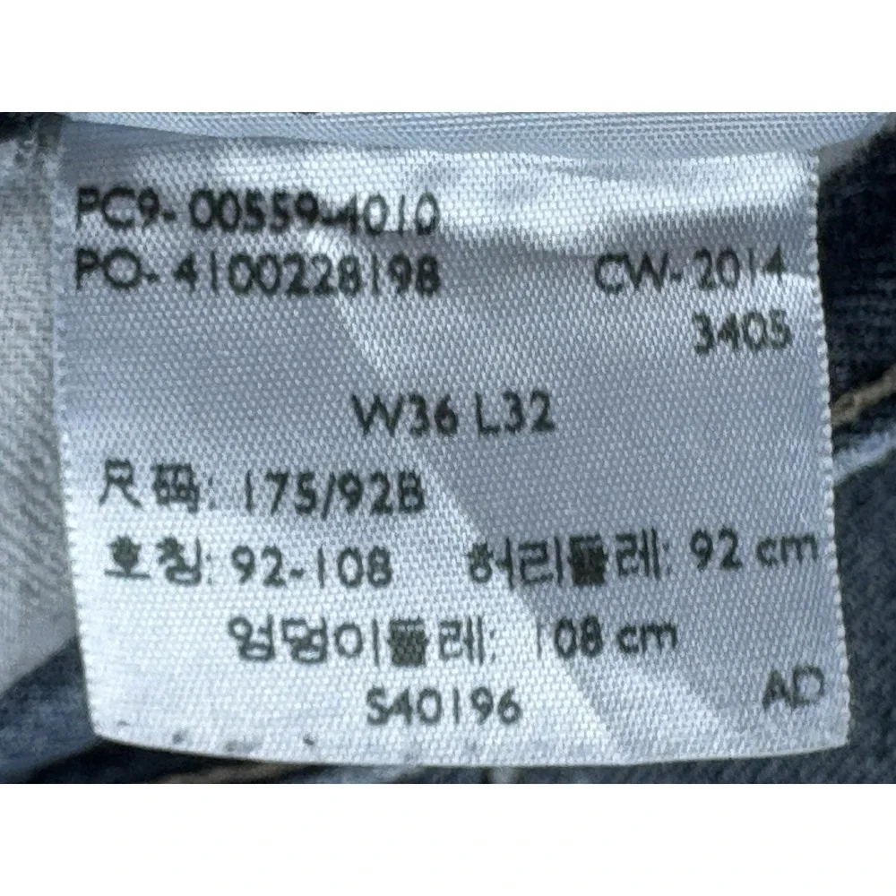Levis 559 Jeans Mens 36x31* Blue Relaxed Straight Workwear Loose Soft Distressed